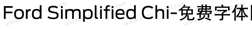 Ford Simplified Chi字体转换